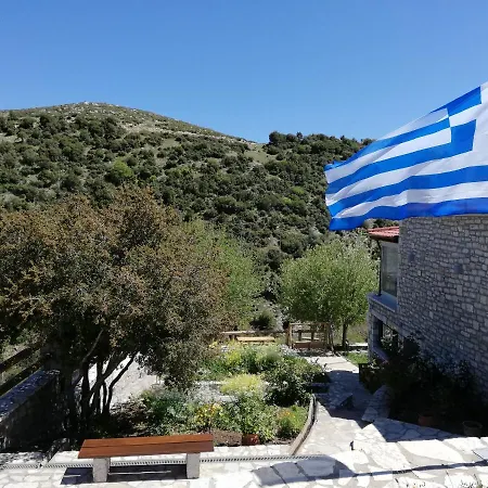 Βίλα Agno - αγνώ Ano Karies