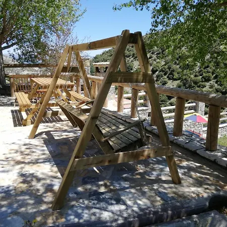 Agno - αγνώ Villa