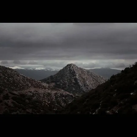 Agno - αγνώ Villa