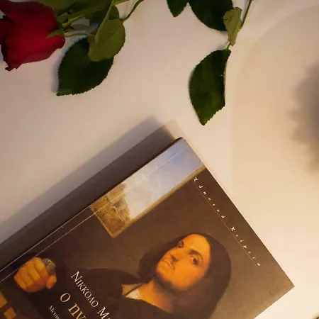 Agno - αγνώ Ano Karies