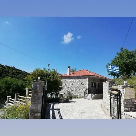 Agno - αγνώ Villa Ano Karies