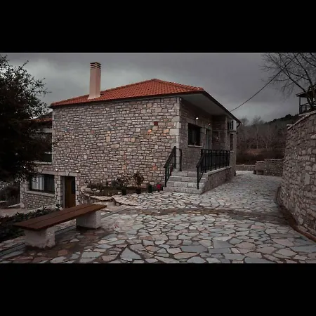 Agno - αγνώ Ano Karies