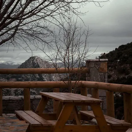 Agno - αγνώ Ano Karies