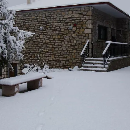 Agno - αγνώ Villa *